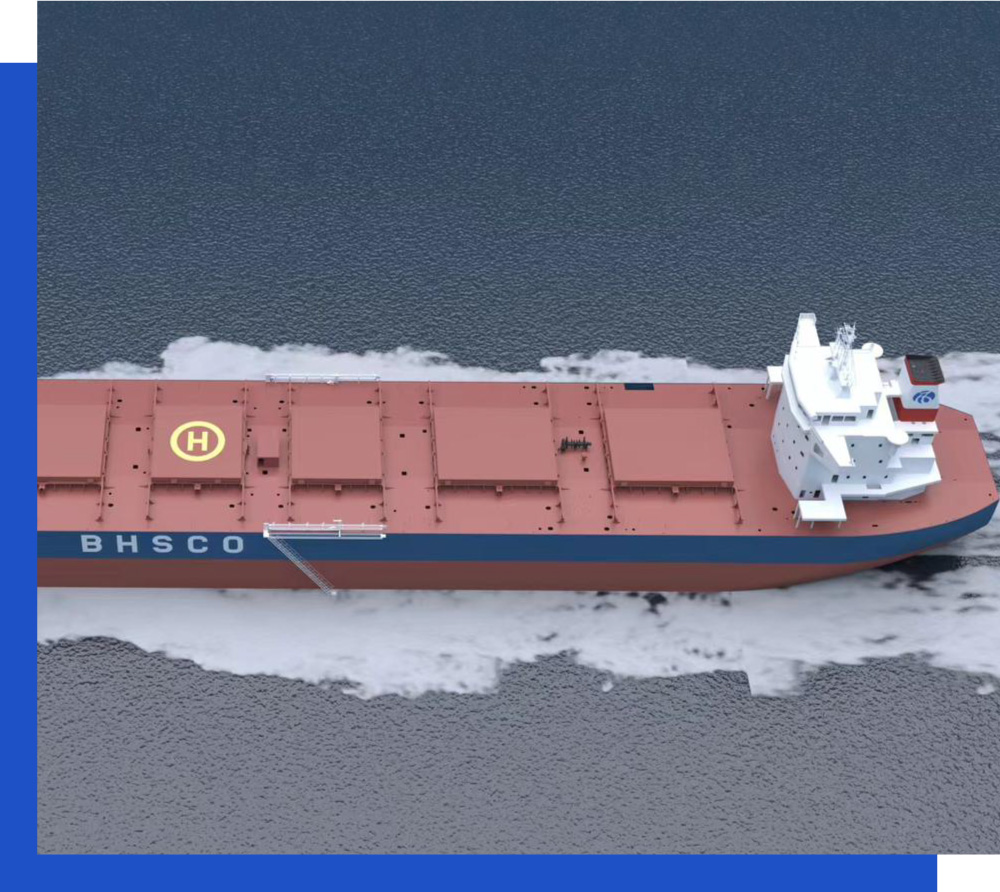 BOS-Ship-img1