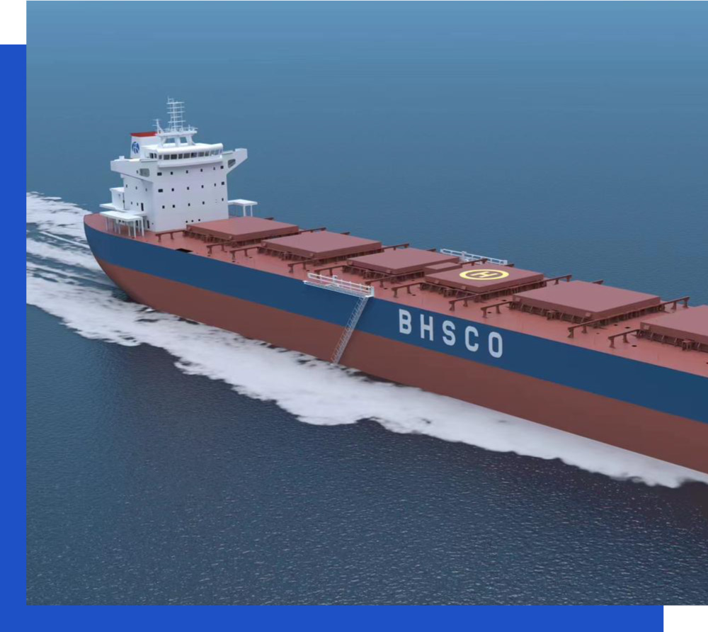 BOS-Ship-img2