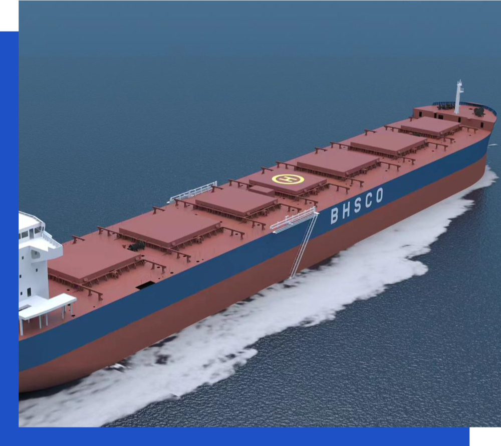 BOS-Ship-img3