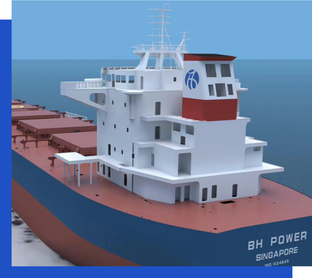 BOS-Ship-img8
